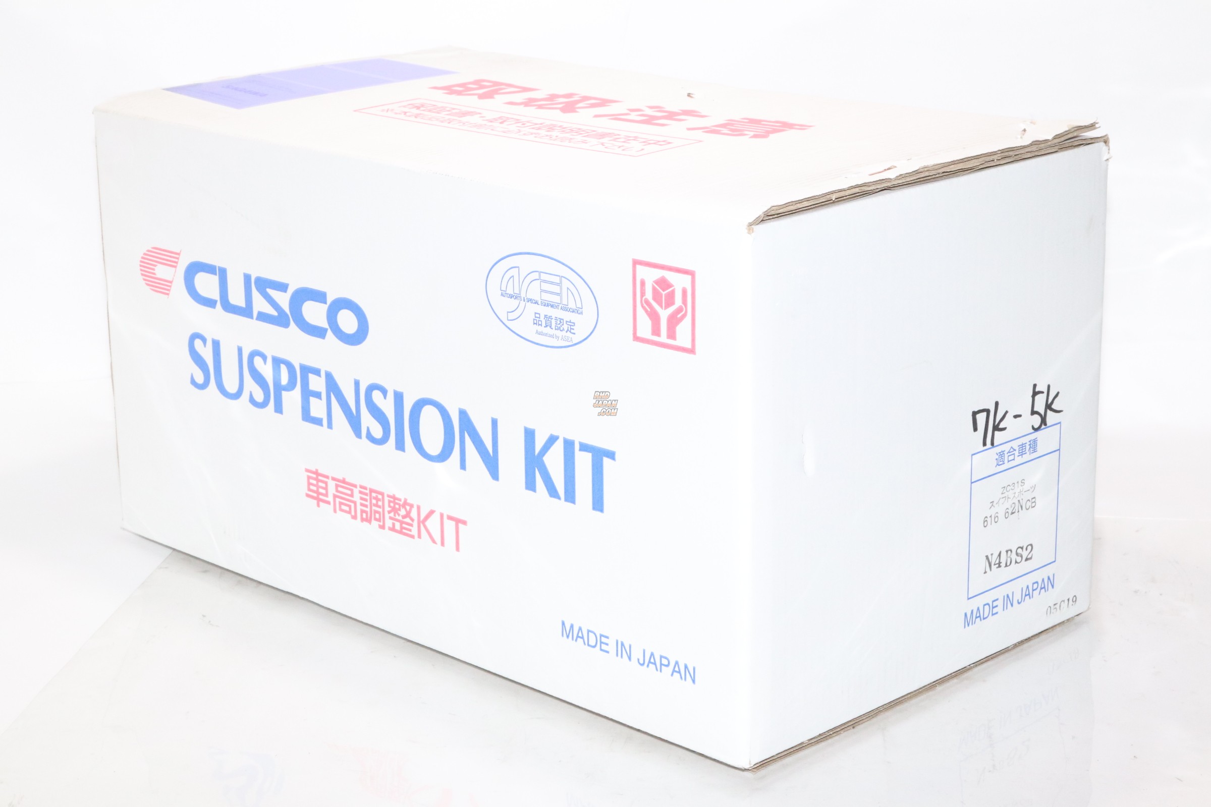 パーツ KO u Coilover Conversion kit, 74-78 Nissan 260/280Z not ZX WELD
