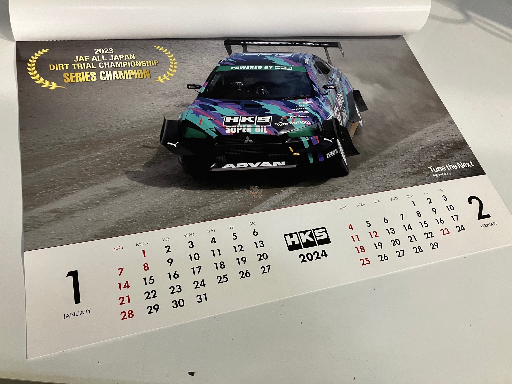 HKS Racing Wall Calendar 2024 RHDJapan