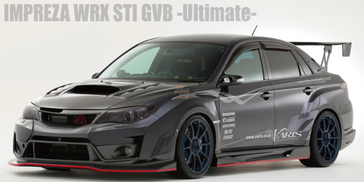 Varis Ultimate Front Fender & Extension Cover Set - Impreza WRX STI GRB GVB