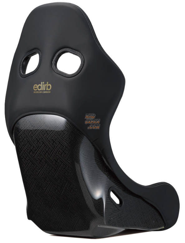 BRIDE edirb 0B1 NC Full Bucket Seat - Nishijin Carbon