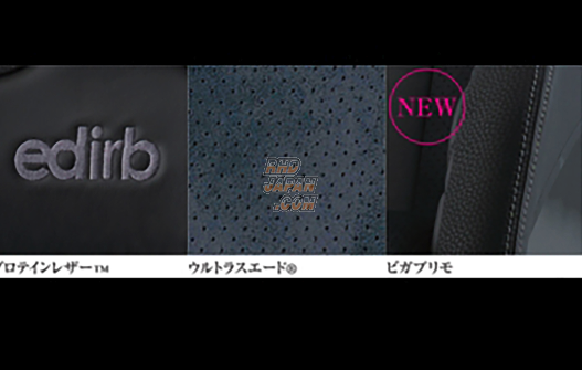 BRIDE edirb 0B1 NC Full Bucket Seat - Nishijin Carbon