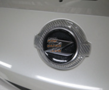 Datsun Freeway Hood Emblem Type C-Ey Silver Carbon Red Illumination - Fairlady Z Z34 