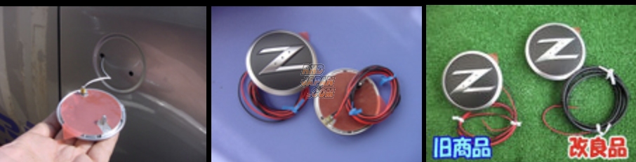 Datsun Freeway LED Side Fender Emblem Set Type D Orange Illumination - Fairlady Z Z33