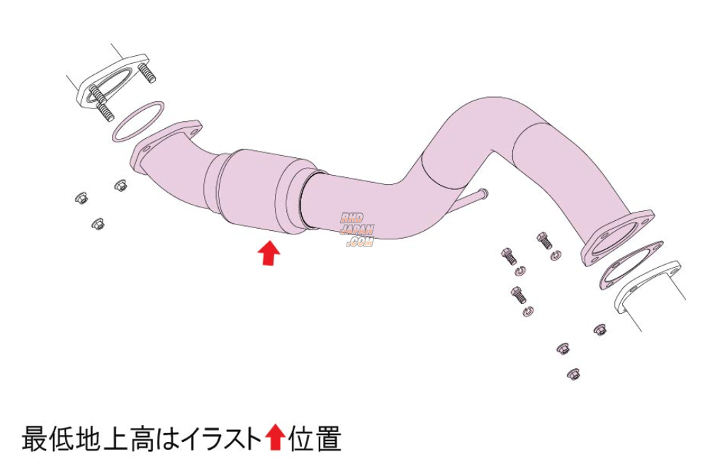 Fujitsubo Stainless Steel Front Pipe - Civic Type-R FL5