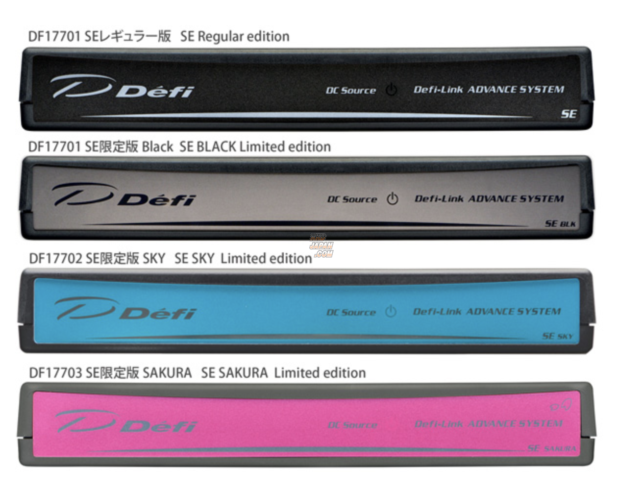 Defi Link Advance Control Unit SE - Sakura Edition