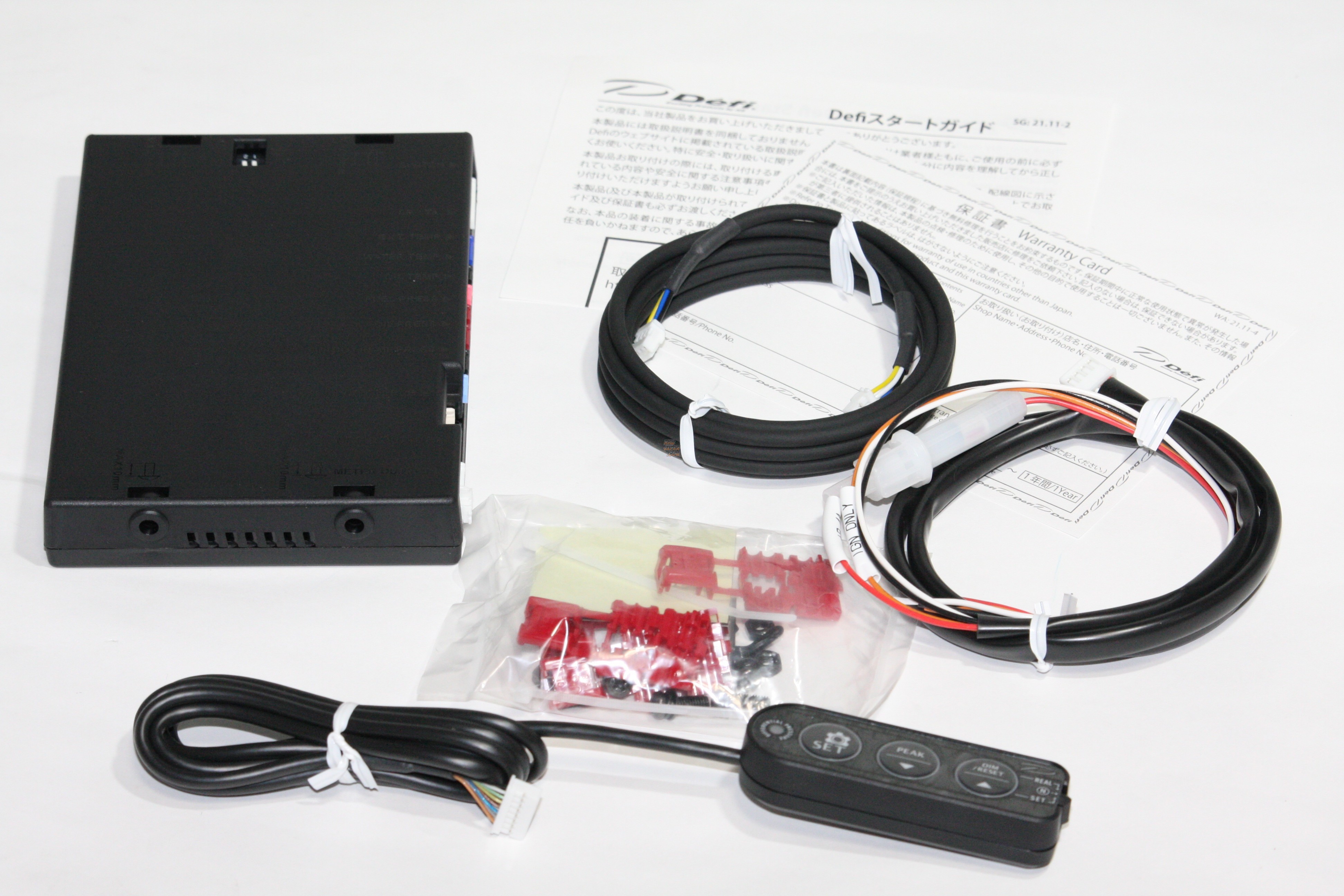 Defi Link Advance Control Unit SE - Sakura Edition - RHDJapan Defi Link Advance Control Unit SE - Sakura Edition - RHDJapan