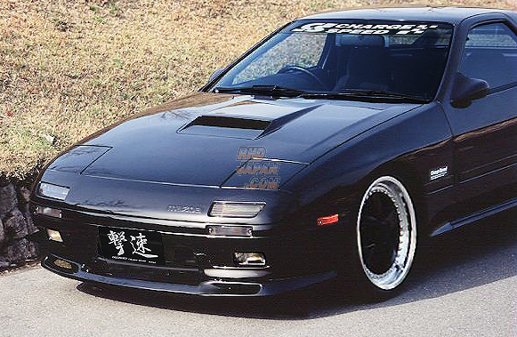 【FC3S】 Charge Speed Front Lip Spoiler - RX-7 FC3S Kouki Model