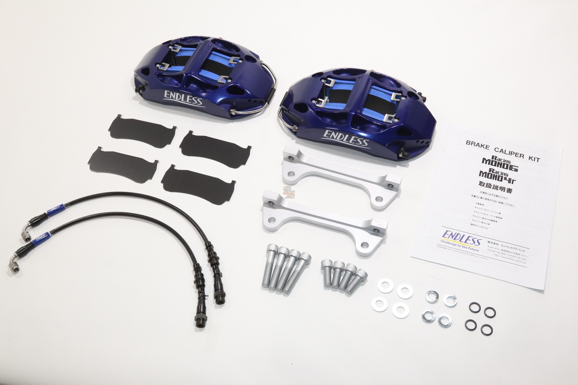 ENDLESS COMPETITION DISC PADS 新品 未使用 非売品 ENDLESS COMPETITION DISC PADS 新品 未使用 非売品 - メルカリ