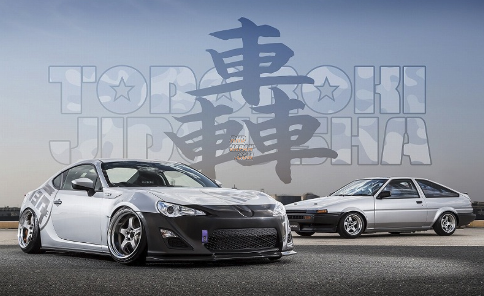 TodorokiJidousha KMO Wide Front Fender Version 1 with Extension