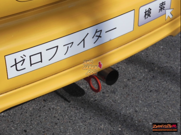 Zero Fighter Auto Custom Traction Stay Hook Ver. 3 Rear - Civic EF9 EG6 Type-R EK9