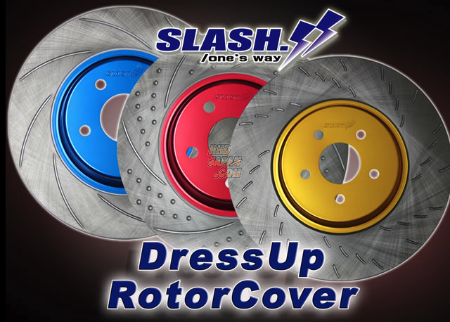 Slash One`s Way Dress Up Rotor Cover Set Rear Alumite Red