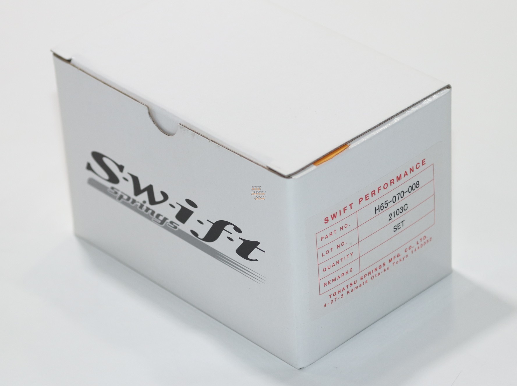 Swift-Tohatsu Springs Helper Spring Set - ID70mm 0.8kgf/mm