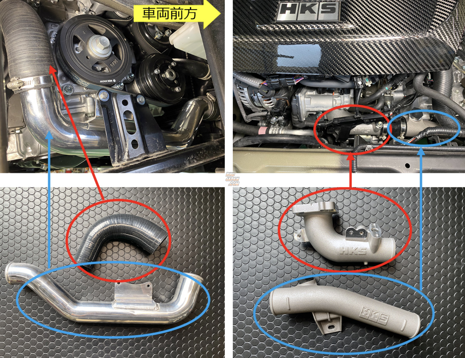 HKS Intercooler Piping Kit OEM I/C - GR Corolla GZEA14H