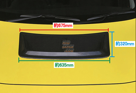 TM Square Bonnet Air Outlet Duct - Swift Sport ZC33S