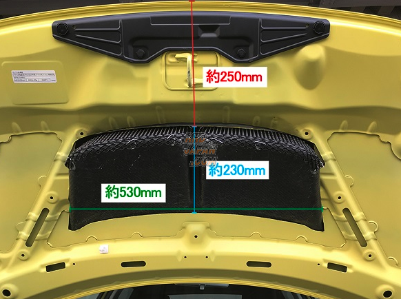TM Square Bonnet Air Outlet Duct - Swift Sport ZC33S