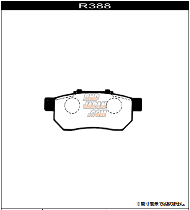 Project Mu Rear Brake Pads Type HC M1 - R388 