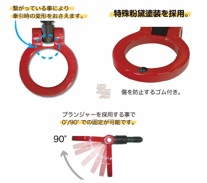 Okuyama Carbing Flip-up Front Towing Hook Yellow - GR Corolla GZEA14H