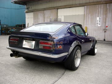 Restored Over Fender Set FRP - Fairlady Z S30