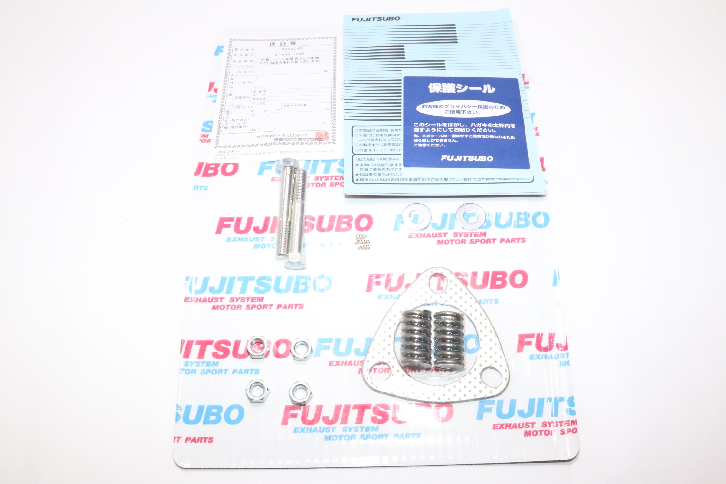 Fujitsubo Power Getter Exhaust Muffler - Roadster NA6CE NA8C