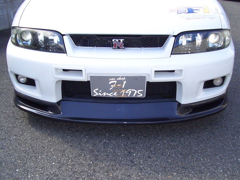 Carshop F1 Front Lip Spoiler Type 1 Twill Carbon - BCNR33