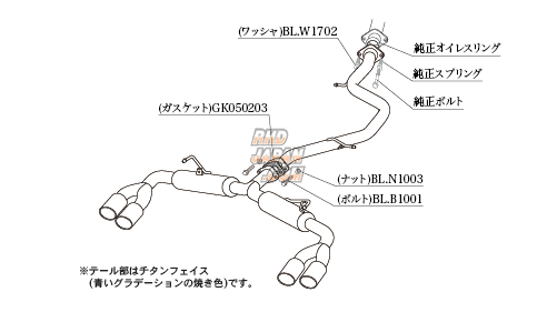 Kakimoto Racing Class KR Muffler Exhaust System - C-HR NGX10