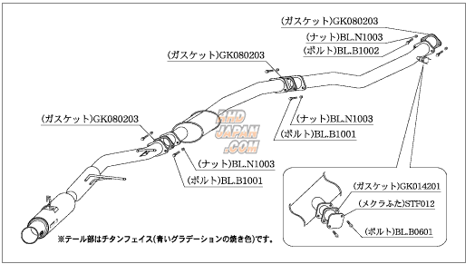 Kakimoto Racing Regu.06&R Exhaust Muffler - JZX100