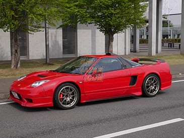 i's impact Adjustable Rear Wing 02-R Type Carbon Wing - NSX NA1 NA2