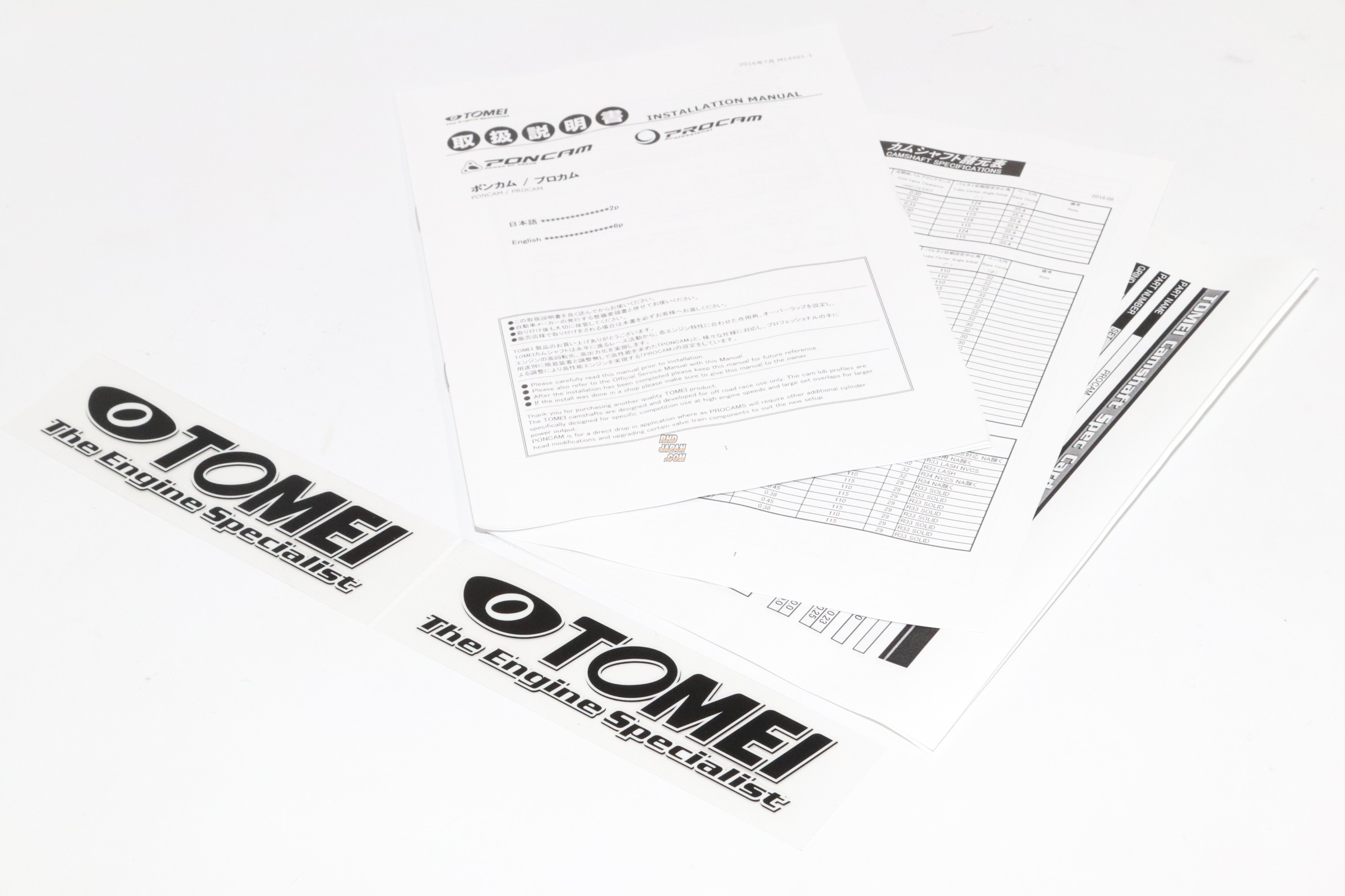 Tomei Camshaft Procam Exhaust 288 - 4A-G 16 Valves