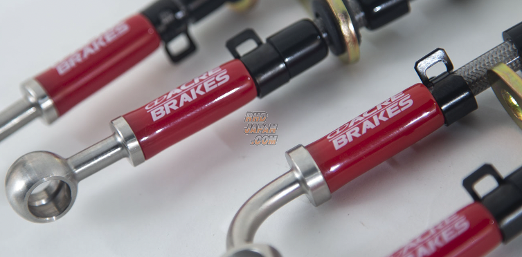 ACRE Brake Line Set - Skyline BNR32 HNR32