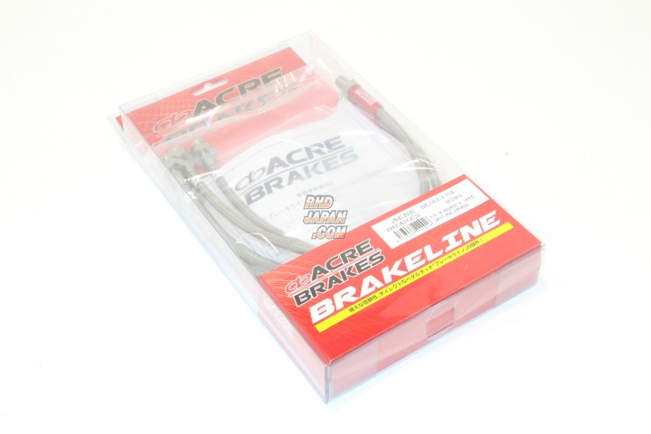 ACRE Brake Line Set - Skyline BNR32 HNR32