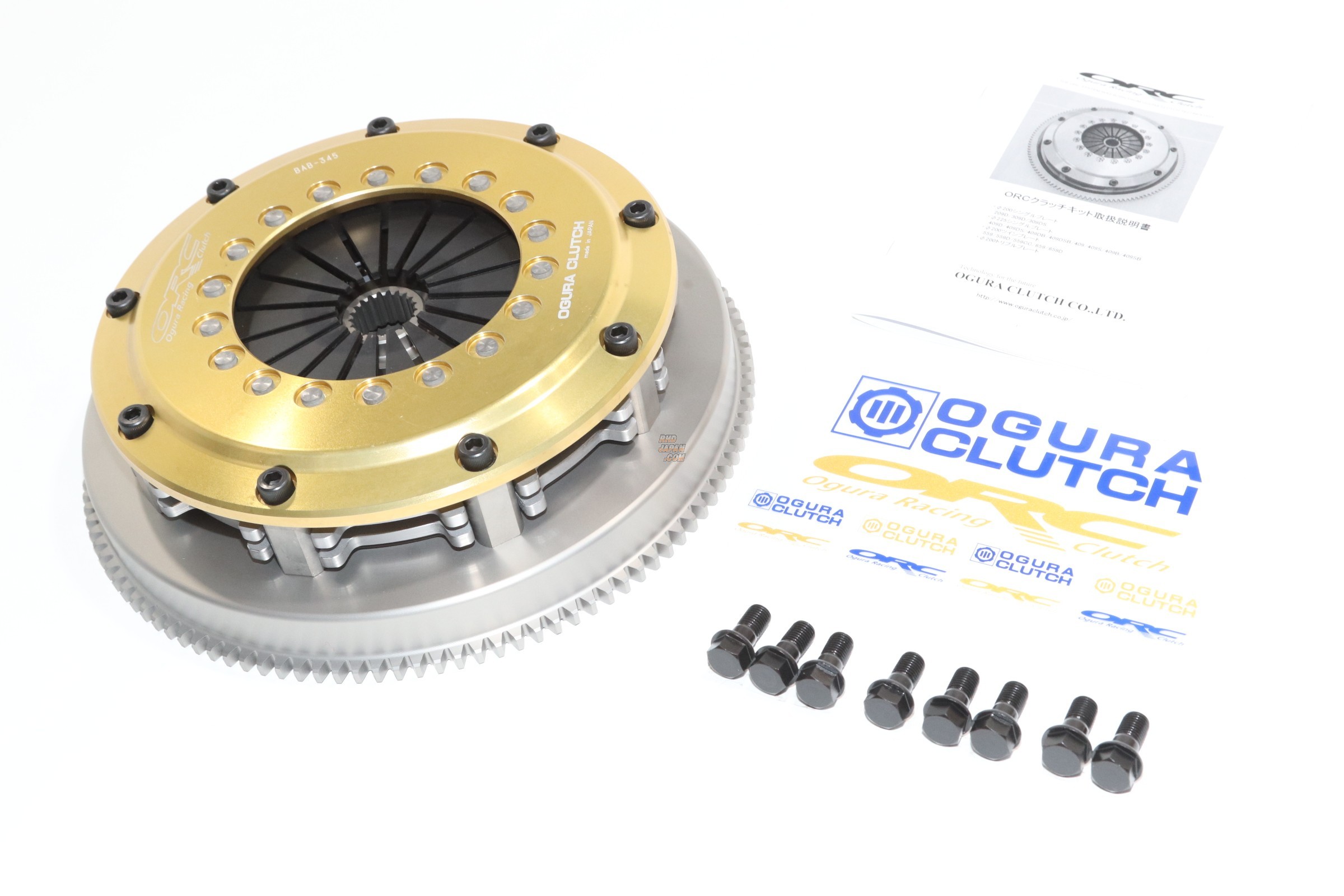 ORC 559D Twin Plate Metal Clutch Kit - JZX90 JZX100 JZX110 JZZ30 JZA70