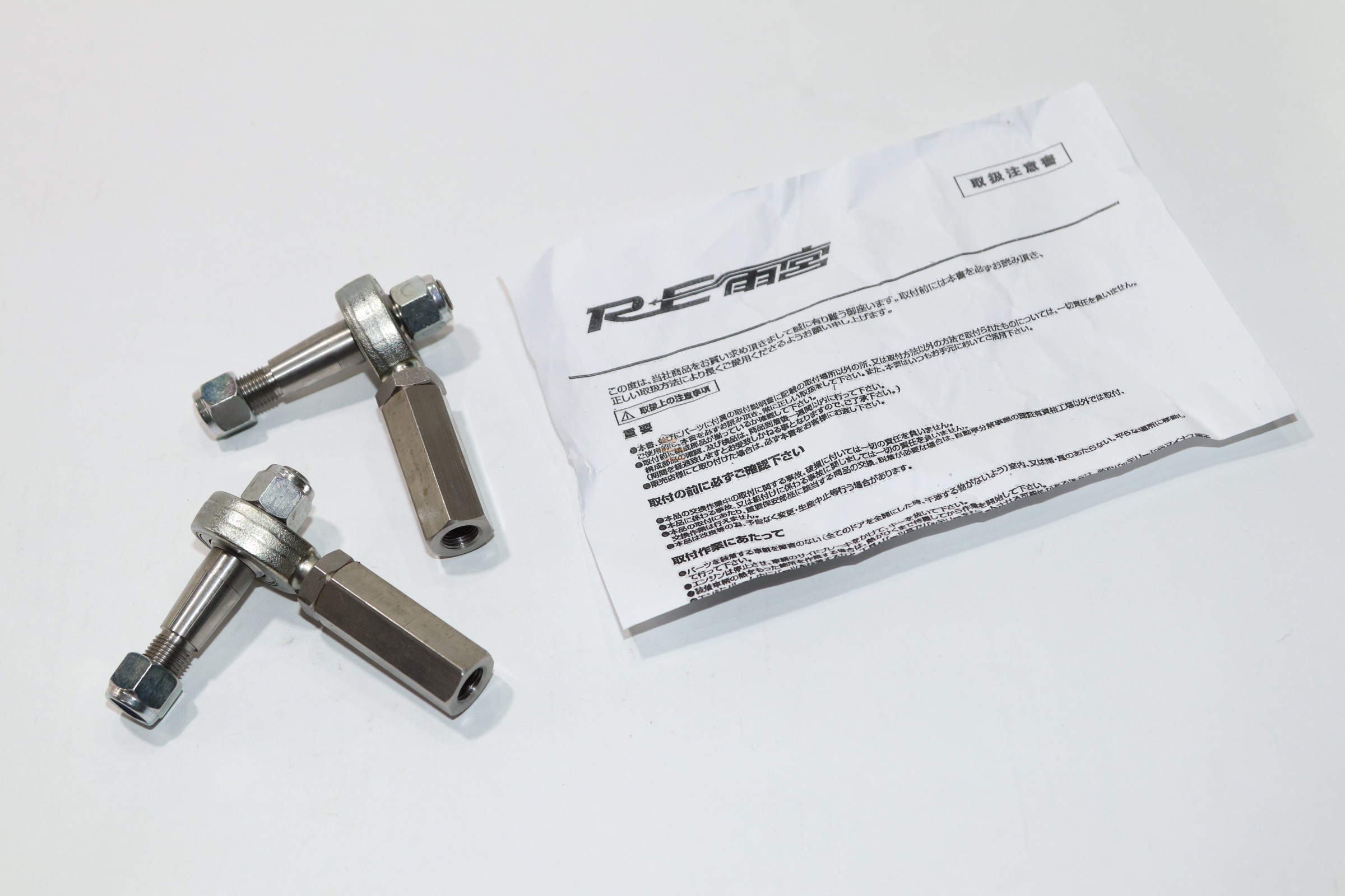 RE-Amemiya Tie-Rod Pillow End FD3S