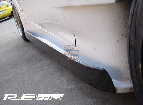 RE-Amemiya AD Side Step Generator FRP FD3S