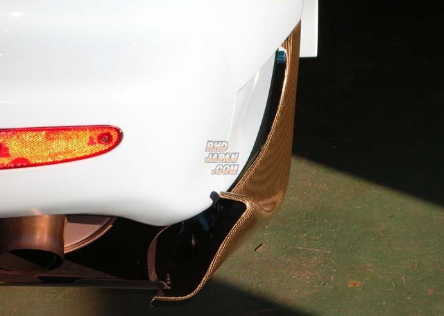 RE-Amemiya Super Canard Rear AD GT Kit Carbon Kevlar - FD3S