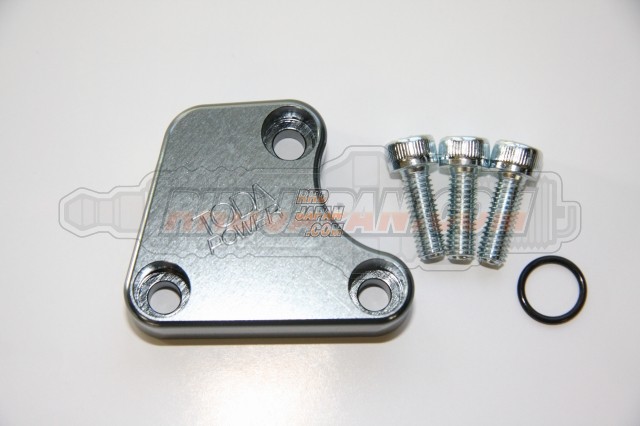 Toda Racing VTEC Killer Spool Valve Cover - CL7 EP3 FD2 FN2 DC5 K20A