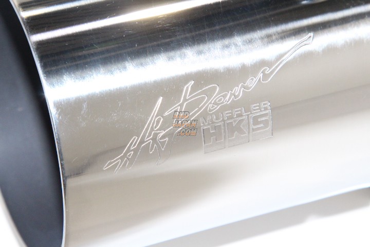 HKS Hi-Power 409 Muffler Exhaust System - AE86