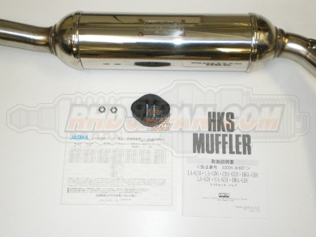 HKS STAINLESS CENTER PIPE / ステンレスセンターパイプ のパーツレビュー | フィット(あっきょ.) | みんカラ