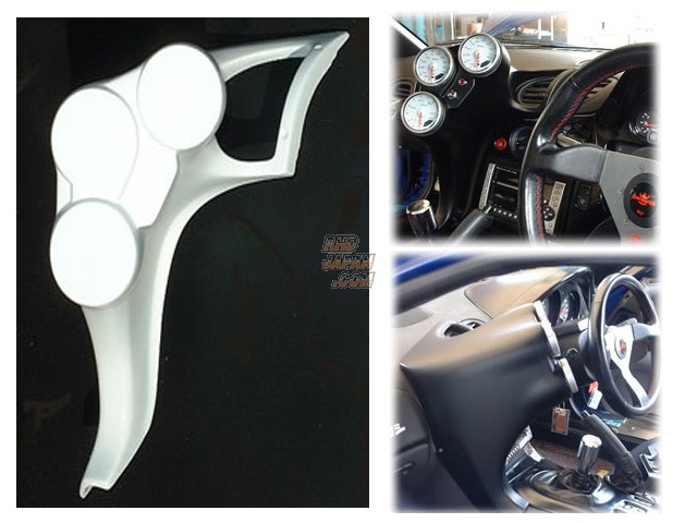 RS PANTERA Fighting Meter Panel B - Mazda FD3S
