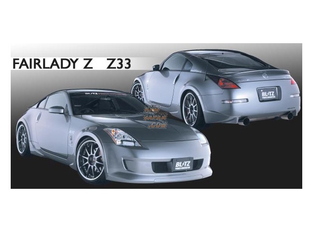 BLITZ ブリッツ レーシングラジエター ZS 日産 フェアレディZ BLITZ ブリッツ レーシングラジエター ZS 日産 フェアレディZ