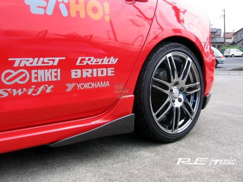 RE-Amemiya Wet Carbon Side Step Protector BK3P
