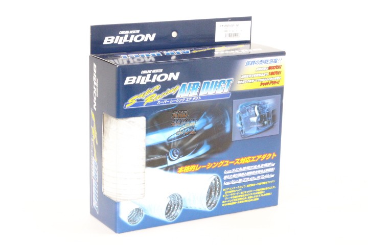 Billion Super Racing Air Duct Hose - 50mm x 1000mm
