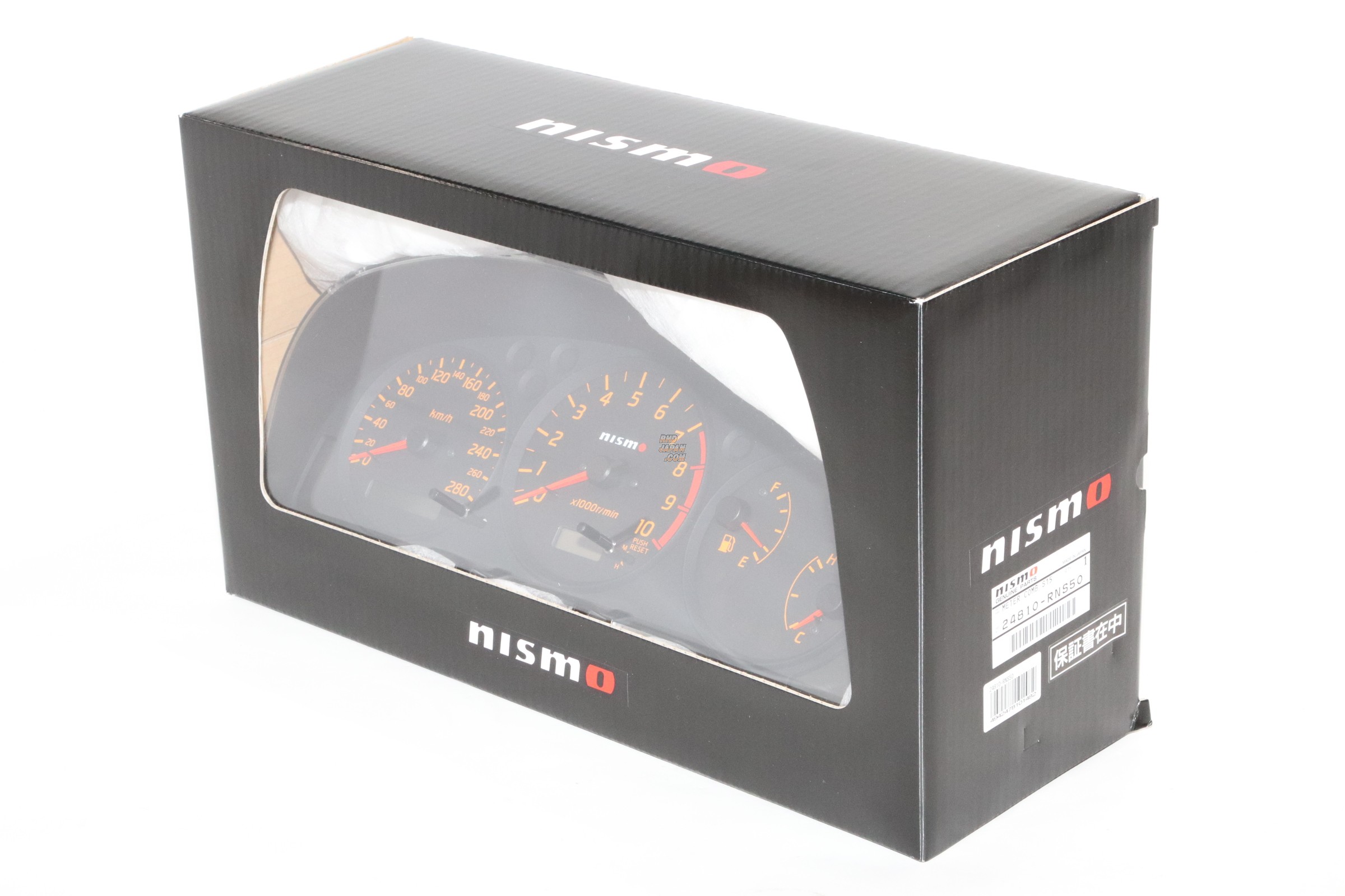 Nismo Combination Meter Gauge Cluster - S15