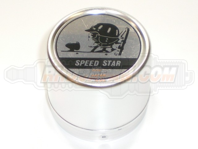 Ssr mk2 center shop caps