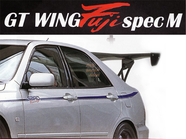 Sard GT Wing Fuji Spec M 1510mm Wing Span 640mm Mount Width - Carbon Kevlar Mid Mount