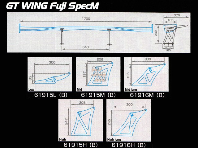 Sard GT Wing Fuji Spec M 1510mm Wing Span 640mm Mount Width - Carbon Kevlar Mid Mount
