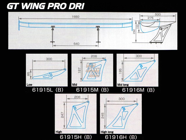 Sard GT Wing Pro Dri mm Carbon Kevlar   RHDJapan