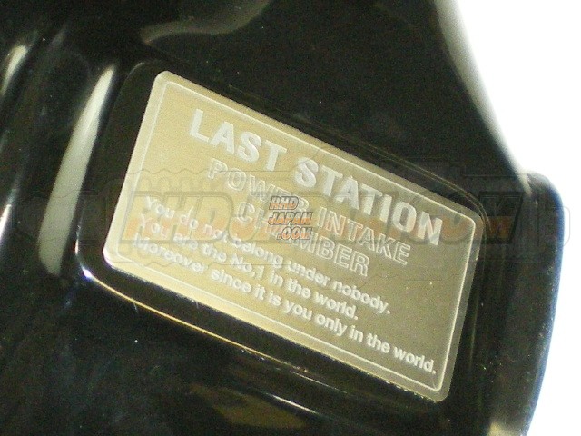 LAST STATION Power Box Air Intake System - Honda GE6 GE7 GE8 GE9