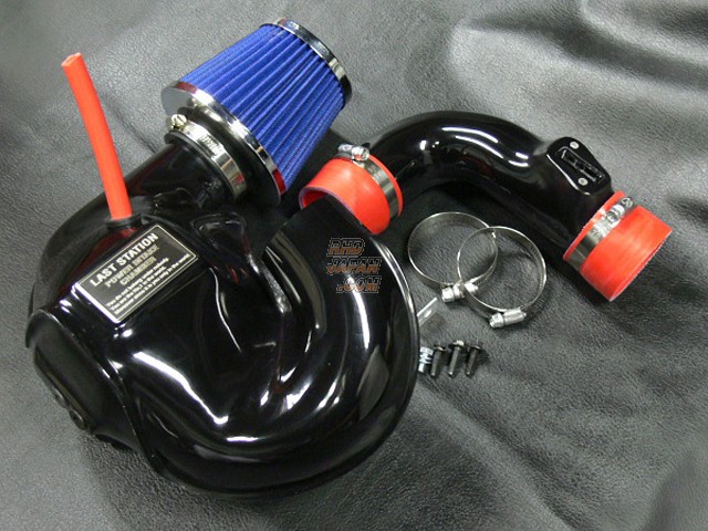 LAST STATION Power Box Air Intake System - Honda GE6 GE7 GE8 GE9