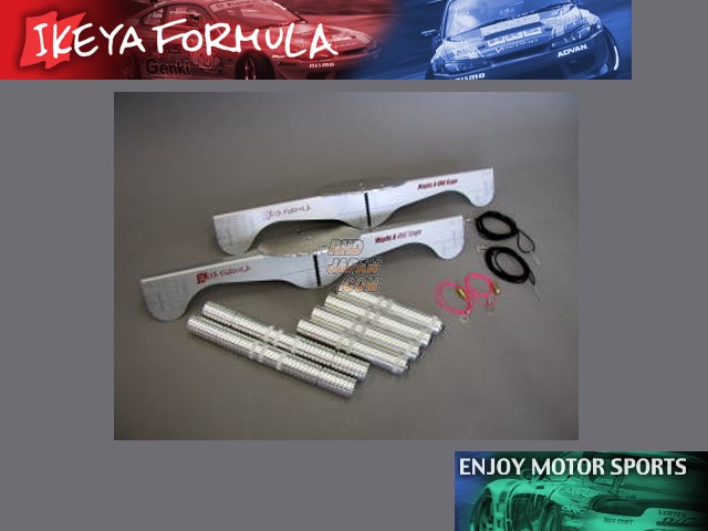 【オンラインショップ】 Formula Ikeya Maple Set Half Tool Alignment Pro Gauge A-One メンテナンス
