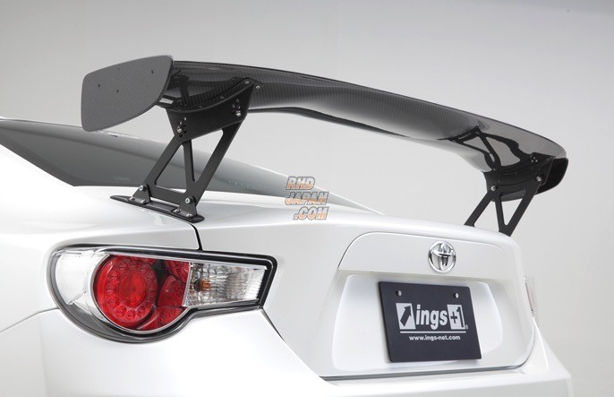 ings Z-Power Wing Wet Carbon 1600mm Low Mount - 86 ZN6